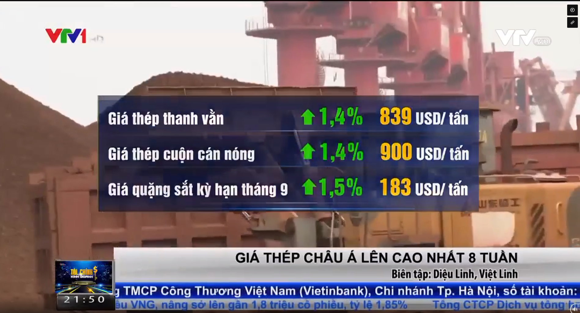 Giá thép Châu Á ngày 12/7 tăng lên mức cao nhất trong vòng 8 tuần